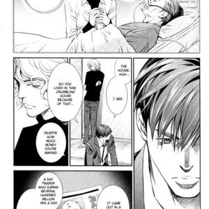 [Monden Akiko] Jika Renai Chuudoku [Eng] — 012