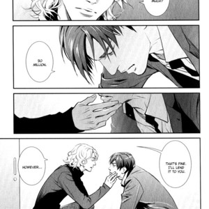 [Monden Akiko] Jika Renai Chuudoku [Eng] — 014