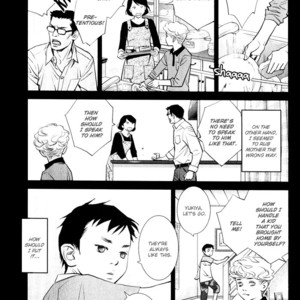 [Monden Akiko] Jika Renai Chuudoku [Eng] — 016