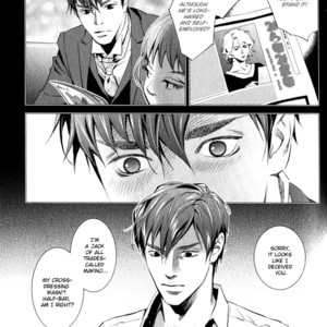 [Monden Akiko] Jika Renai Chuudoku [Eng] — 030