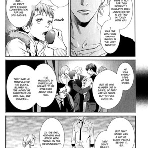 [Monden Akiko] Jika Renai Chuudoku [Eng] — 031
