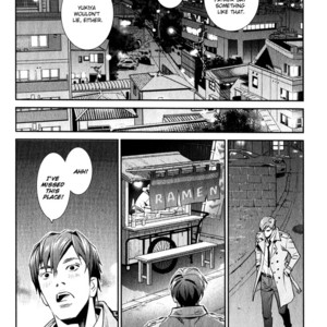 [Monden Akiko] Jika Renai Chuudoku [Eng] — 037