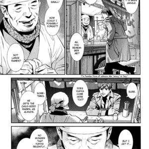 [Monden Akiko] Jika Renai Chuudoku [Eng] — 038