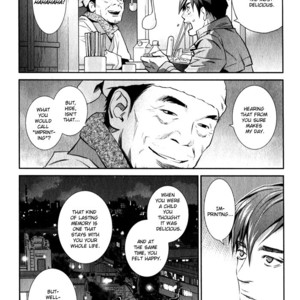 [Monden Akiko] Jika Renai Chuudoku [Eng] — 042