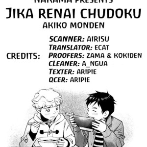 [Monden Akiko] Jika Renai Chuudoku [Eng] — 049