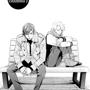 [Monden Akiko] Jika Renai Chuudoku [Eng] — 050