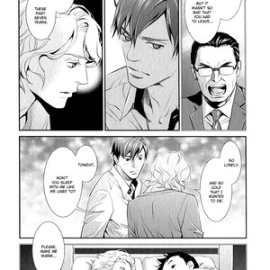 [Monden Akiko] Jika Renai Chuudoku [Eng] — 053
