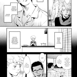 [Monden Akiko] Jika Renai Chuudoku [Eng] — 060