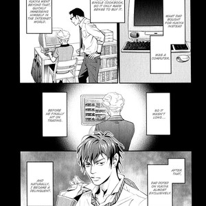 [Monden Akiko] Jika Renai Chuudoku [Eng] — 062