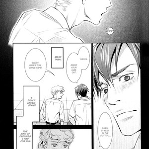 [Monden Akiko] Jika Renai Chuudoku [Eng] — 064