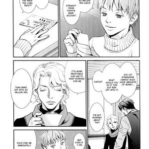 [Monden Akiko] Jika Renai Chuudoku [Eng] — 066