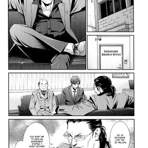 [Monden Akiko] Jika Renai Chuudoku [Eng] — 071