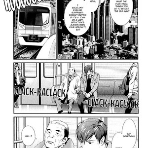 [Monden Akiko] Jika Renai Chuudoku [Eng] — 074