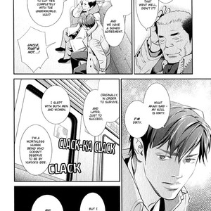 [Monden Akiko] Jika Renai Chuudoku [Eng] — 075