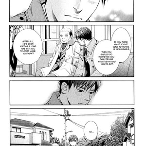 [Monden Akiko] Jika Renai Chuudoku [Eng] — 077