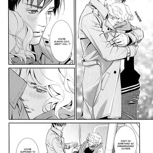 [Monden Akiko] Jika Renai Chuudoku [Eng] — 081