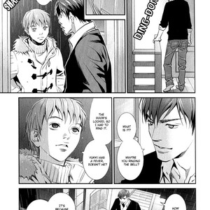 [Monden Akiko] Jika Renai Chuudoku [Eng] — 084