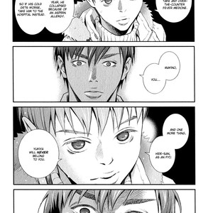 [Monden Akiko] Jika Renai Chuudoku [Eng] — 085