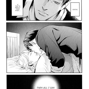 [Monden Akiko] Jika Renai Chuudoku [Eng] — 089