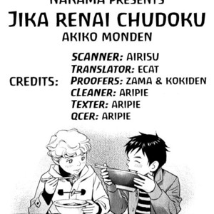 [Monden Akiko] Jika Renai Chuudoku [Eng] — 090