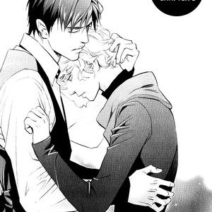 [Monden Akiko] Jika Renai Chuudoku [Eng] — 094
