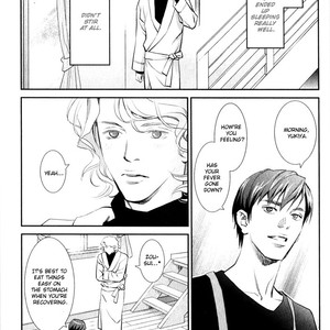 [Monden Akiko] Jika Renai Chuudoku [Eng] — 098