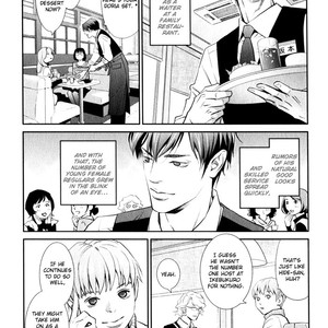 [Monden Akiko] Jika Renai Chuudoku [Eng] — 100