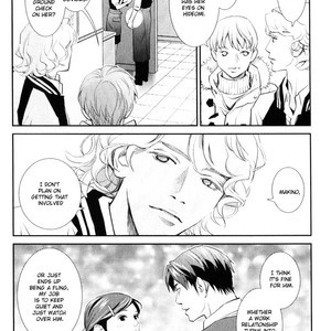 [Monden Akiko] Jika Renai Chuudoku [Eng] — 103