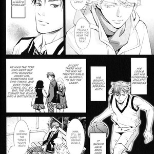 [Monden Akiko] Jika Renai Chuudoku [Eng] — 105