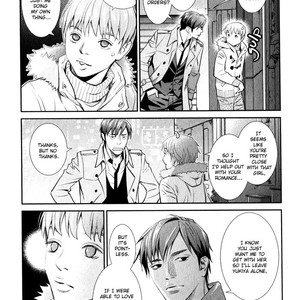 [Monden Akiko] Jika Renai Chuudoku [Eng] — 110