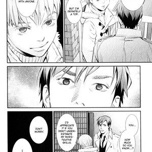 [Monden Akiko] Jika Renai Chuudoku [Eng] — 113