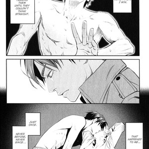 [Monden Akiko] Jika Renai Chuudoku [Eng] — 115