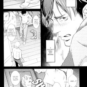 [Monden Akiko] Jika Renai Chuudoku [Eng] — 119