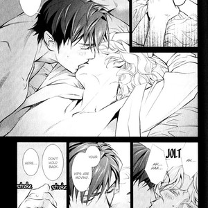 [Monden Akiko] Jika Renai Chuudoku [Eng] — 122