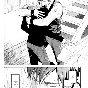 [Monden Akiko] Jika Renai Chuudoku [Eng] — 125