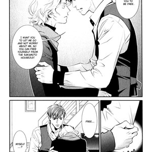 [Monden Akiko] Jika Renai Chuudoku [Eng] — 128