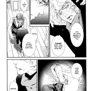 [Monden Akiko] Jika Renai Chuudoku [Eng] — 130