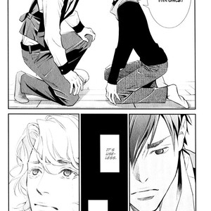 [Monden Akiko] Jika Renai Chuudoku [Eng] — 131