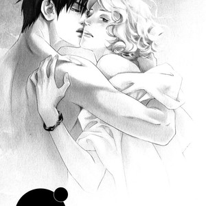 [Monden Akiko] Jika Renai Chuudoku [Eng] — 134
