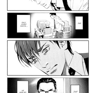 [Monden Akiko] Jika Renai Chuudoku [Eng] — 136
