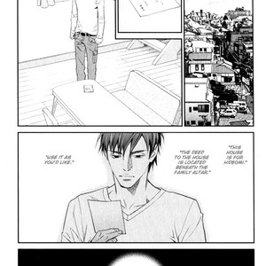 [Monden Akiko] Jika Renai Chuudoku [Eng] — 140