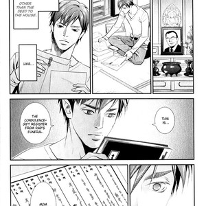 [Monden Akiko] Jika Renai Chuudoku [Eng] — 141