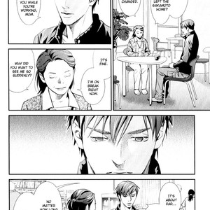 [Monden Akiko] Jika Renai Chuudoku [Eng] — 143