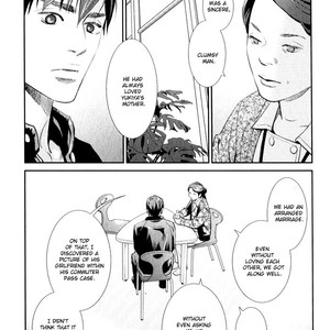 [Monden Akiko] Jika Renai Chuudoku [Eng] — 144
