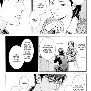 [Monden Akiko] Jika Renai Chuudoku [Eng] — 146