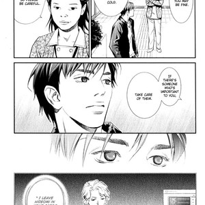 [Monden Akiko] Jika Renai Chuudoku [Eng] — 148