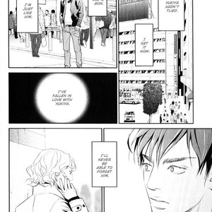 [Monden Akiko] Jika Renai Chuudoku [Eng] — 149