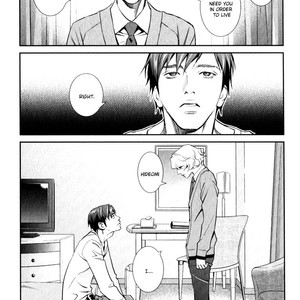 [Monden Akiko] Jika Renai Chuudoku [Eng] — 156
