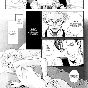 [Monden Akiko] Jika Renai Chuudoku [Eng] — 176