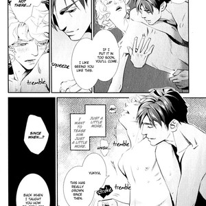 [Monden Akiko] Jika Renai Chuudoku [Eng] — 177